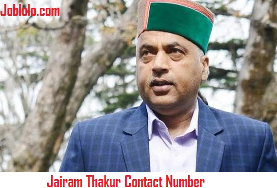 Jairam Thakur Contact Number