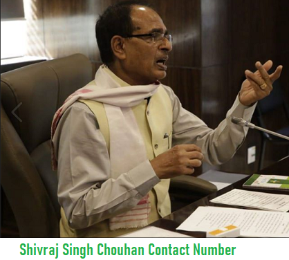 Shivraj Singh Chauhan Contact Number