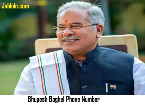 Bhupesh Baghel Phone Number