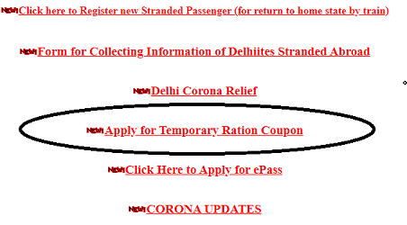 Delhi Temporary Ration Card Coupon