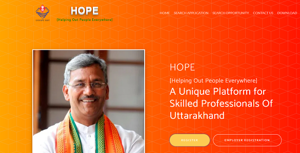 HOPE Portal Uttarakhand
