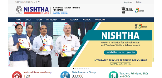 NISHTHA Online Training Registration