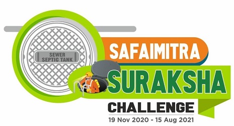 Safai Mitra Suraksha Challenge