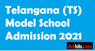 TS Model School Admission