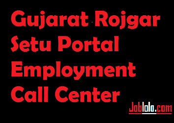Gujarat Rojgar Setu Helpline Number