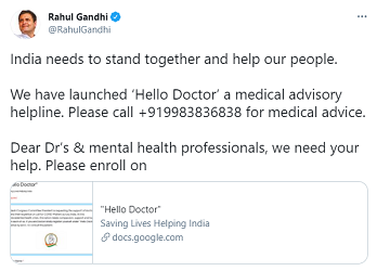  Hello Doctor India Registration