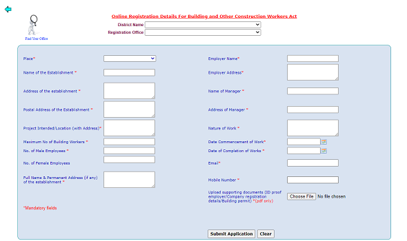 Labour Registration Renewal Kerala