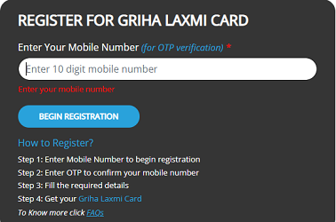Griha Laxmi Card Scheme 