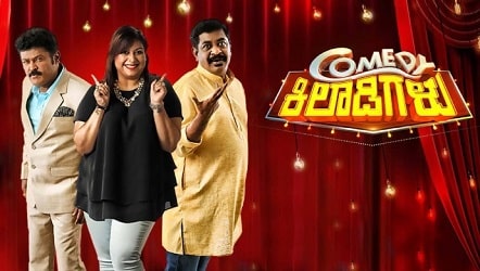 Zee Kannada Comedy Khiladigalu Audition