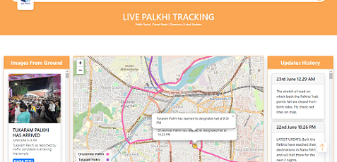 diversion pune police gov in Live Palkhi Tracking