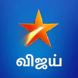 Star Vijay TV Serial Audition