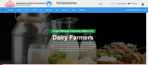 Ksheerasree kerala registration
