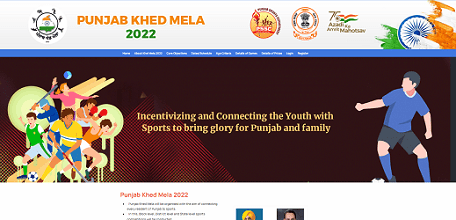 Punjab Khed Mela 2022 registration
