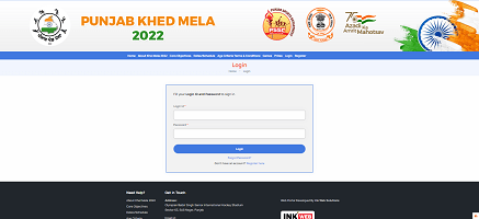 Punjab Khed Mela Registration