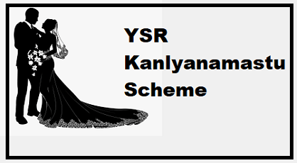 YSR Kanlyanamastu Scheme