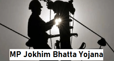 MP Jokhim Bhatta Yojana