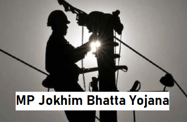 MP Jokhim Bhatta Yojana