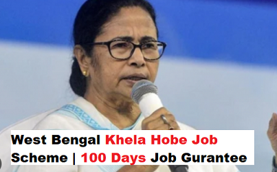 Khela Hobe Job Scheme