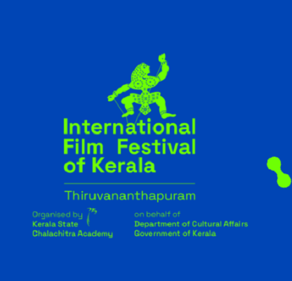 IFFK 2023 Delegate Registration Kerala