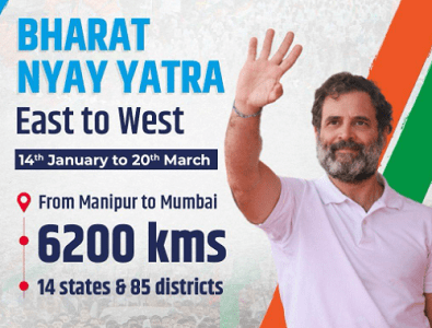 Bharat Nyay Yatra Registration
